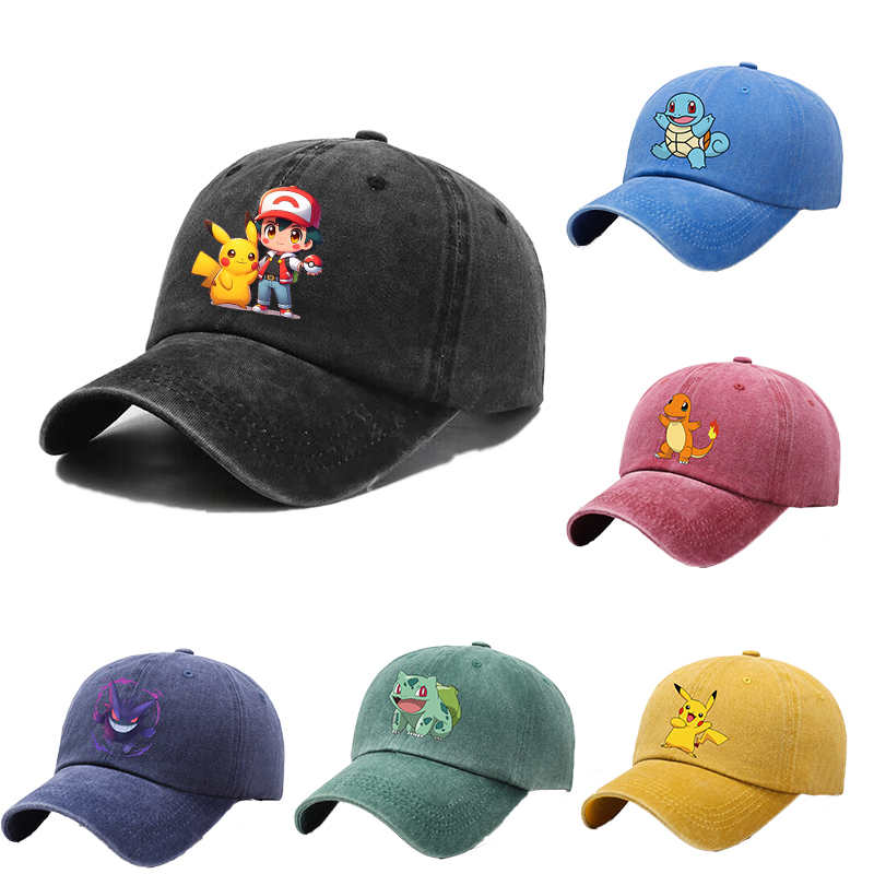 Sports Equipment Resale - Children Baseball Cap Men Women Anime