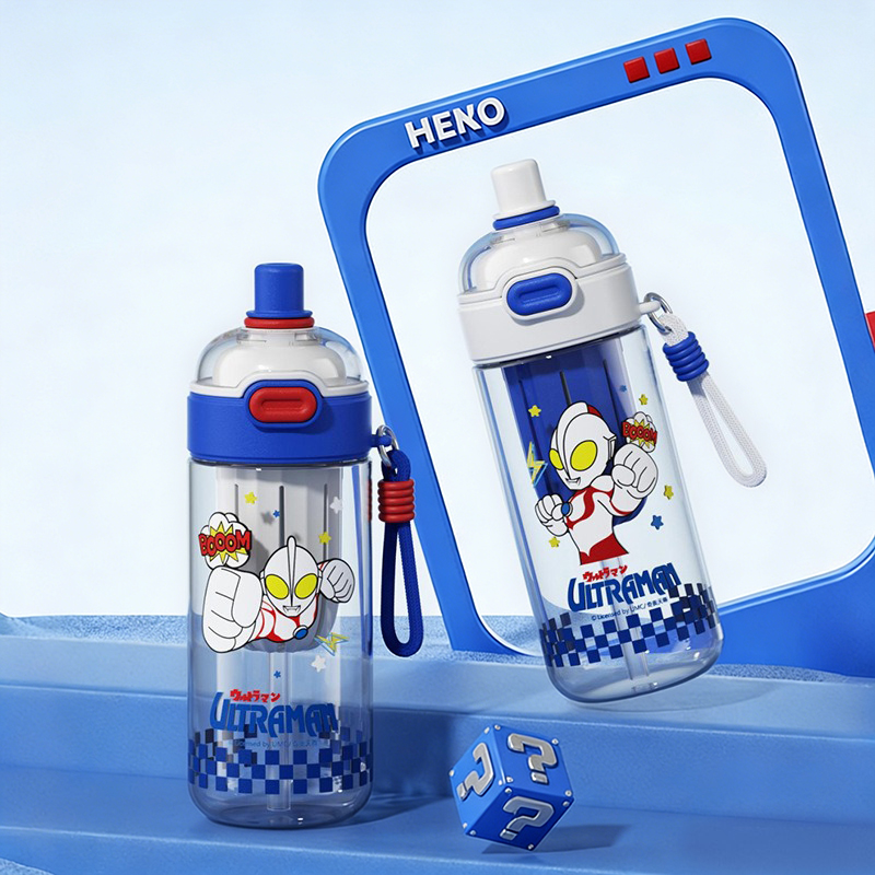 X&W For Ultraman 600ML Double  - X Sports Equipment ulasan dan harga