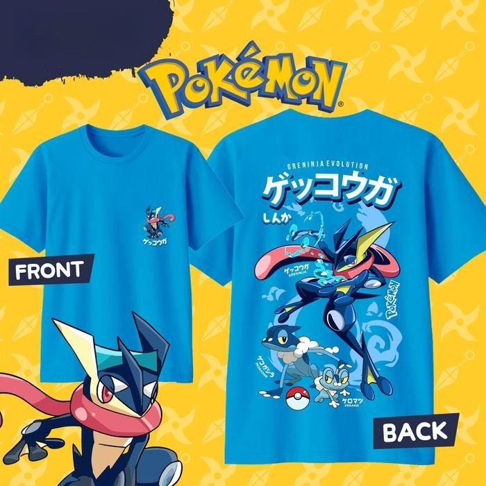 2026 Summer Hot Sale Pokemon G - Sports Equipment Resale ulasan dan harga