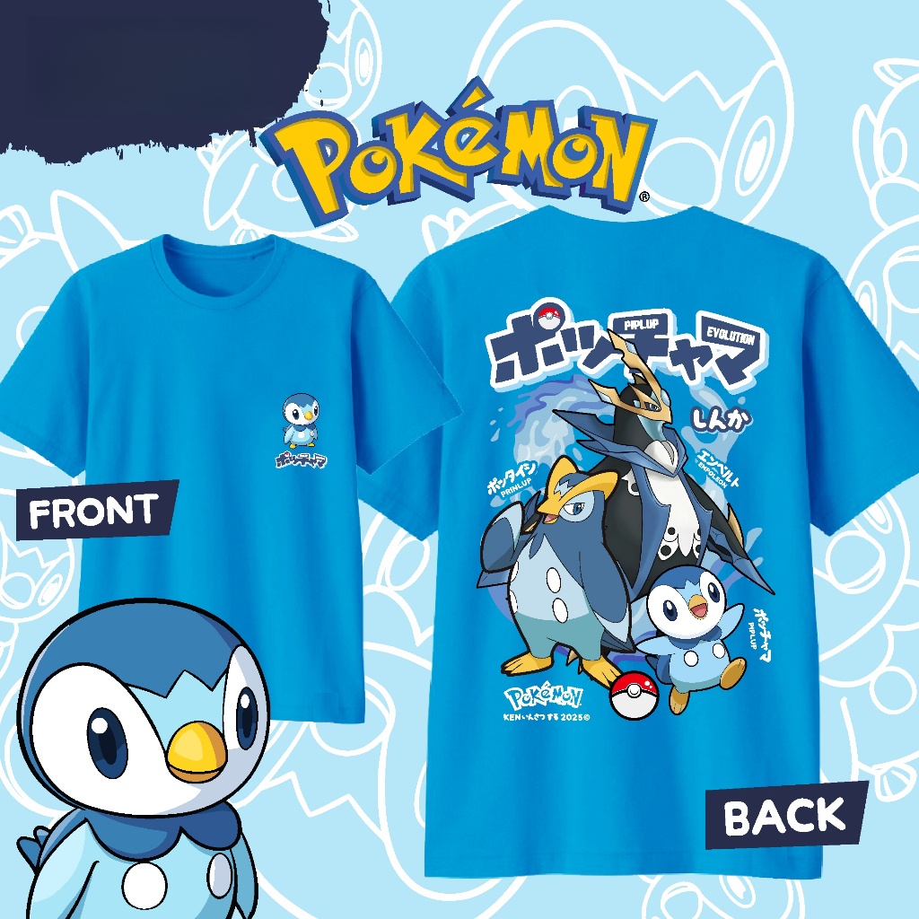 2026 Summer Hot Sale Pokemon P - Sports Equipment Resale ulasan dan harga